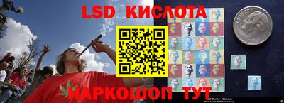 альфа пвп Шахты