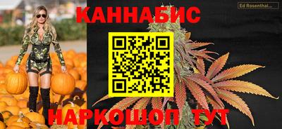 альфа пвп Шахты